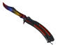 ★ Butterfly Knife | Marble Fade factory new